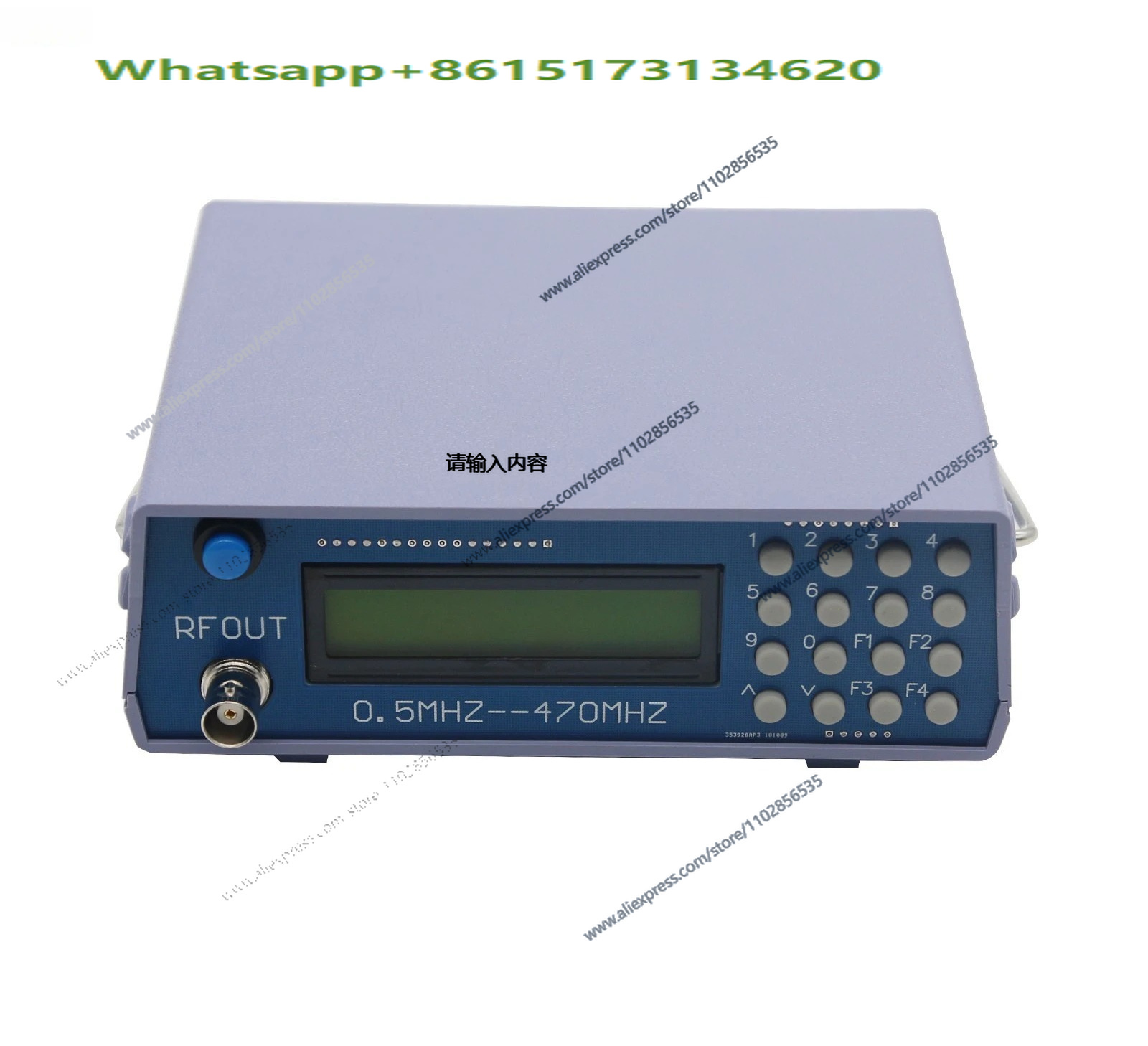 Generatore di Segnali RF 0,5Mh - Rf Signal Generator 0.5Mhz To 470Mhz recensione e prezzo