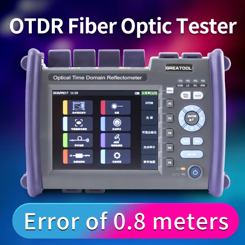 Riflettometro Ottico Portatile - Optical Time Domain Reflectometer Otdr 1310 1550Nm recensione e prezzo