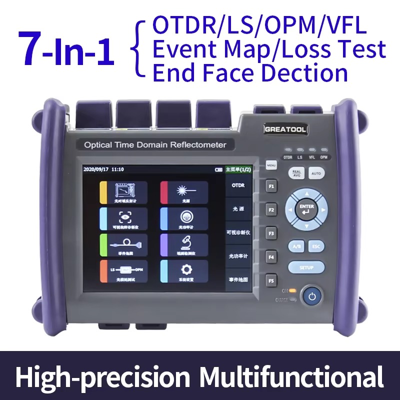 Riflettometro Ottico Portatile - Optical Time Domain Reflectometer Otdr 1310 1550Nm recensione e prezzo